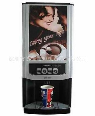 【多功能咖啡機(jī) 速溶咖啡機(jī)SC-7903 深圳咖啡機(jī)價(jià)格 咖啡機(jī)優(yōu)惠出售】?jī)r(jià)格,廠家,圖片,家用咖啡機(jī),深圳市協(xié)佳貿(mào)易-