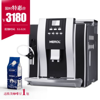 美宜儂ME 709 一臺(tái)銀裝素裹的全自動(dòng)意式咖啡機(jī)