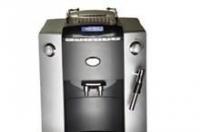 FB-WSD18-010AS萬(wàn)事達(dá)全自動(dòng)咖啡機(jī) 家用咖啡體驗(yàn)的便捷之選