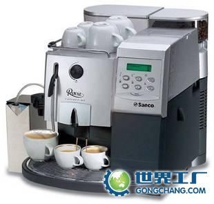 供應(yīng)全自動(dòng)咖啡機(jī)Seaco Royal Capuccino，打造專(zhuān)業(yè)級(jí)家居咖啡體驗(yàn)