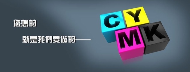 上海繆氏圖文設(shè)計制作 專業(yè)服務(wù)與最新動態(tài)